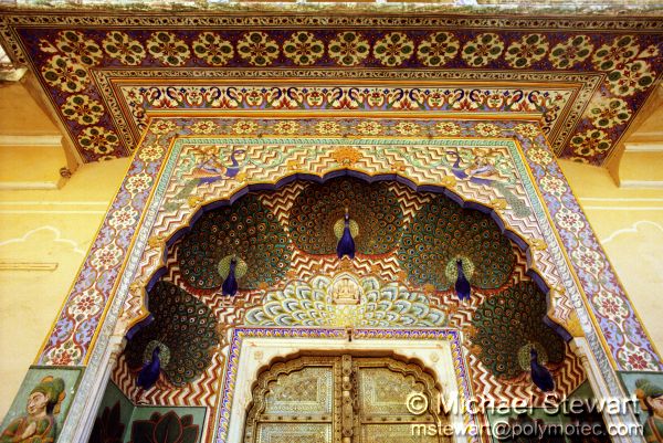 Peacock Gateway - Jaipur City Palace